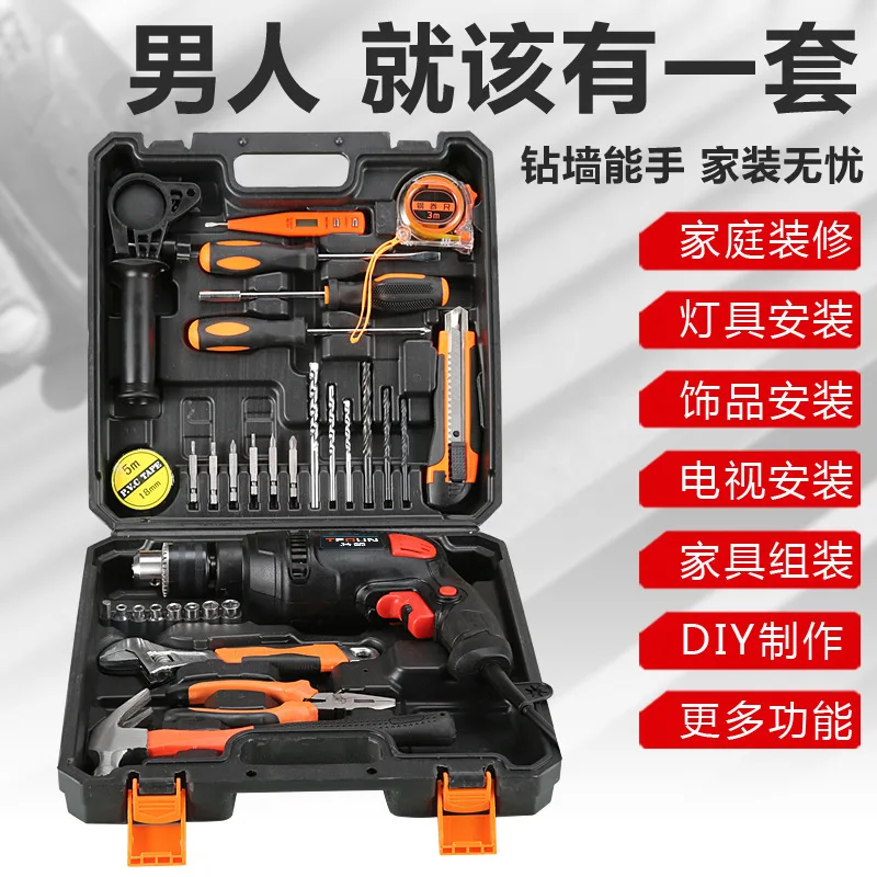 mh-MH-122-4-g02