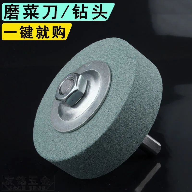 mh-MH-122-47-g01