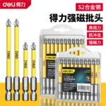 mh-MH-122-48-g01