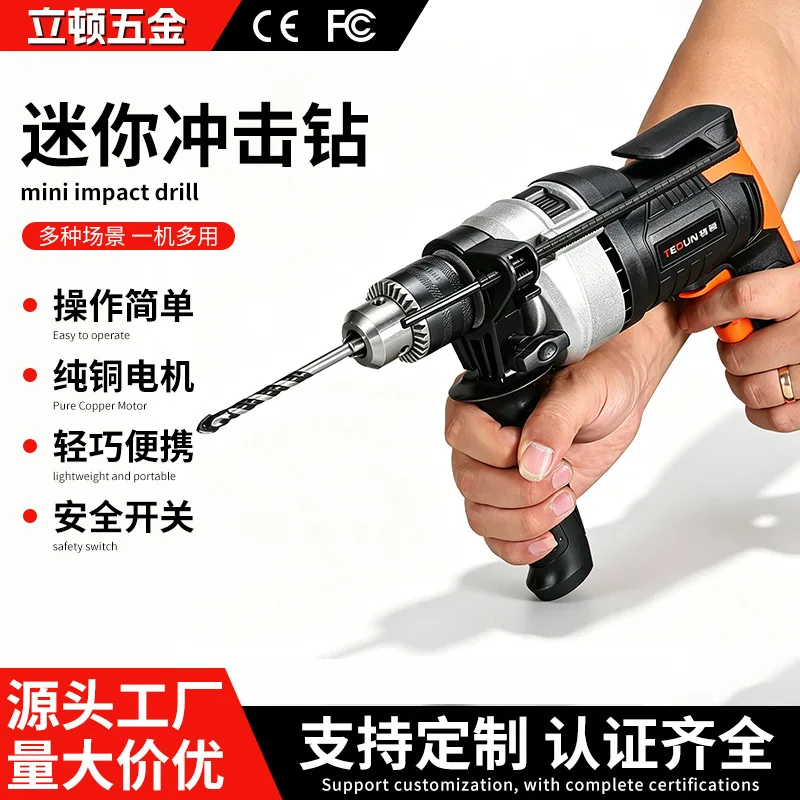 mh-MH-122-5-g01