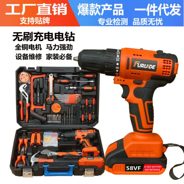 mh-MH-122-7-g01