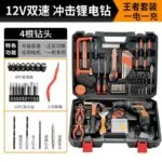 mh-MH-122-8-m03