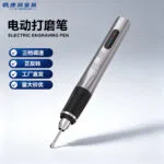 mh-MH-123-56-g01
