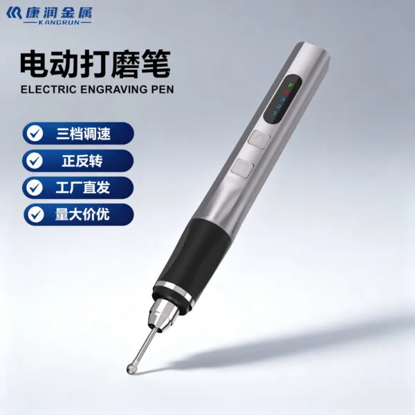 mh-MH-123-56-g01