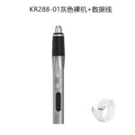 mh-MH-123-56-m01
