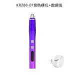 mh-MH-123-56-m02