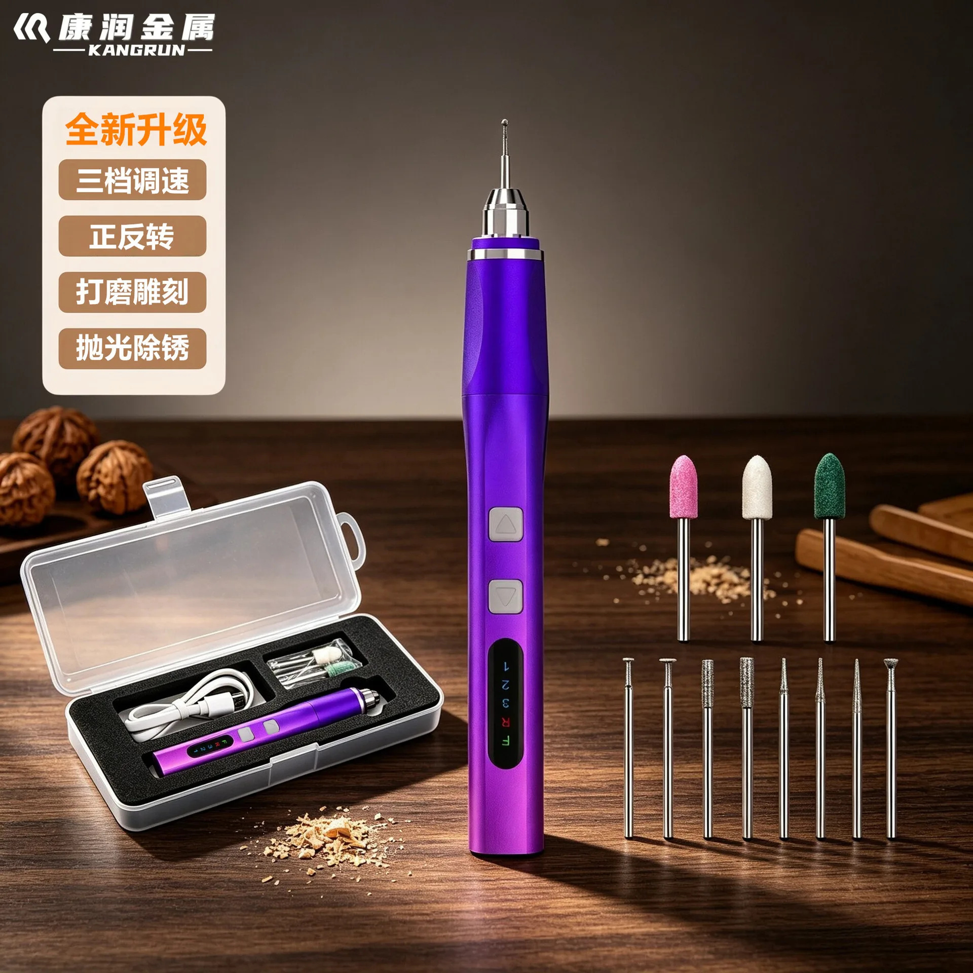 mh-MH-123-57-g01