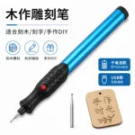 mh-MH-123-60-g01