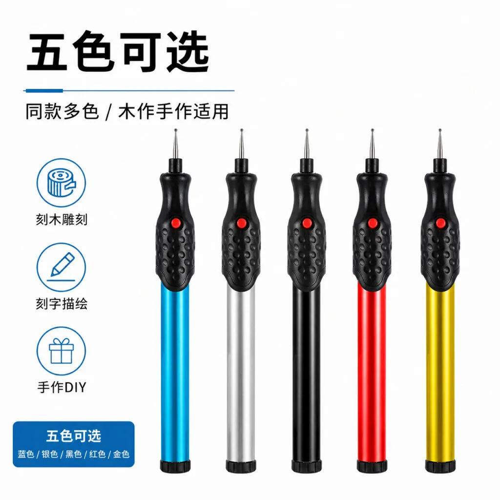 mh-MH-123-61-g01