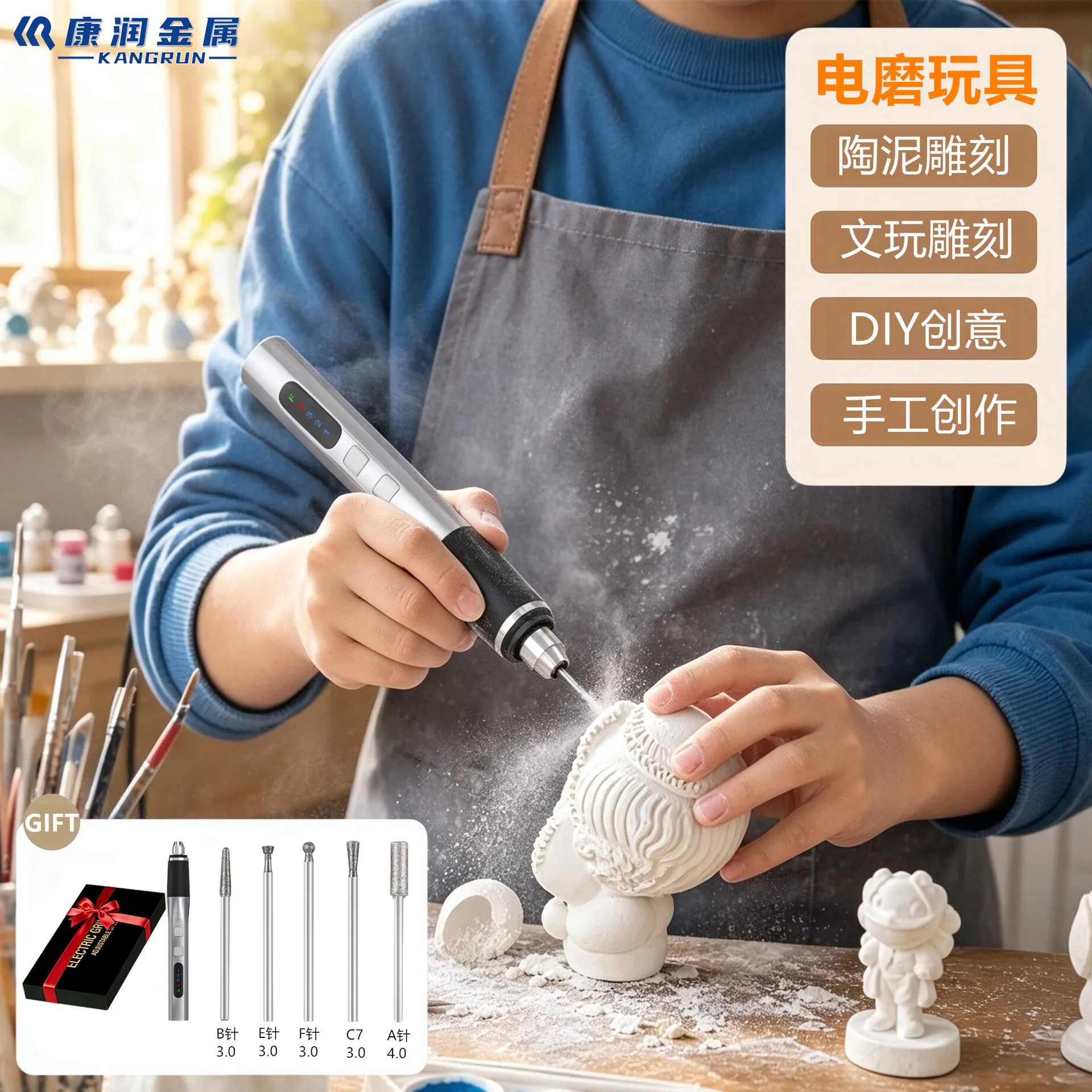 mh-MH-123-62-g01