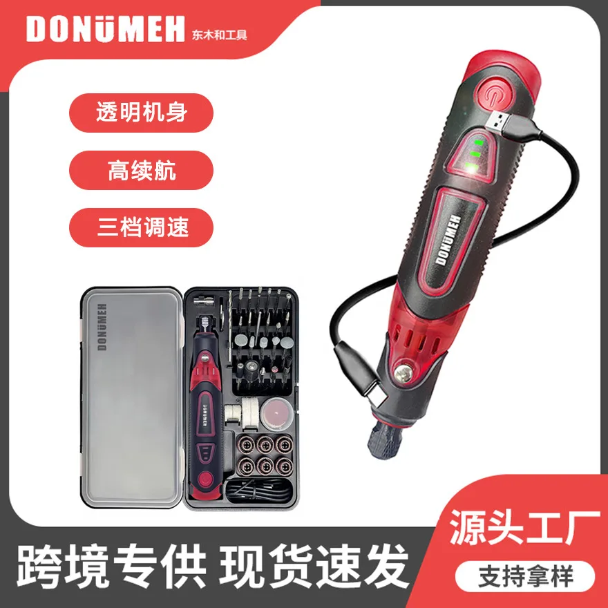 mh-MH-123-63-g01