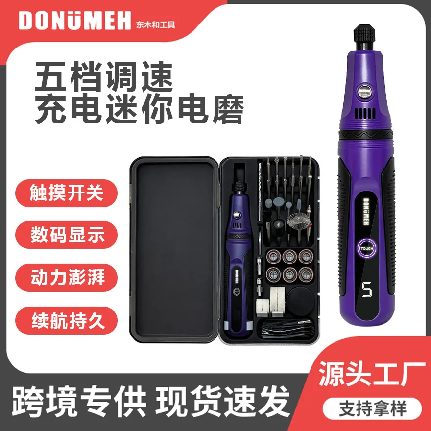 mh-MH-123-64-g01