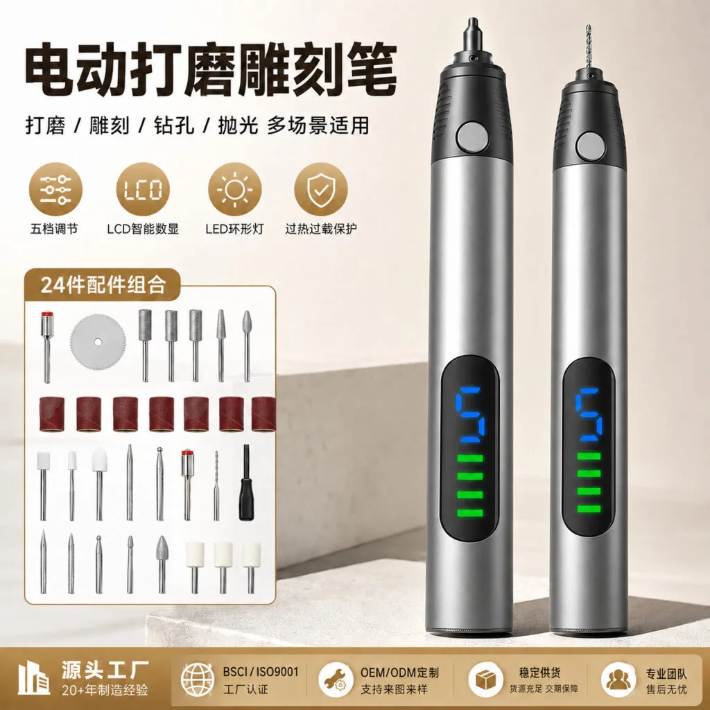 mh-MH-123-65-g01