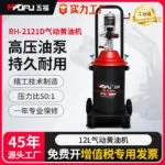 mh-MH-127-12-g01