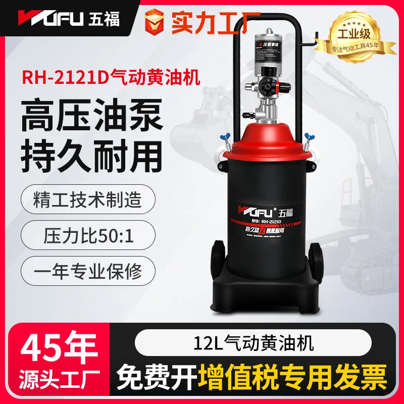 mh-MH-127-12-g01
