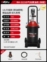 mh-MH-127-12-m01