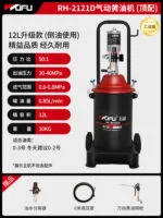 mh-MH-127-12-m02