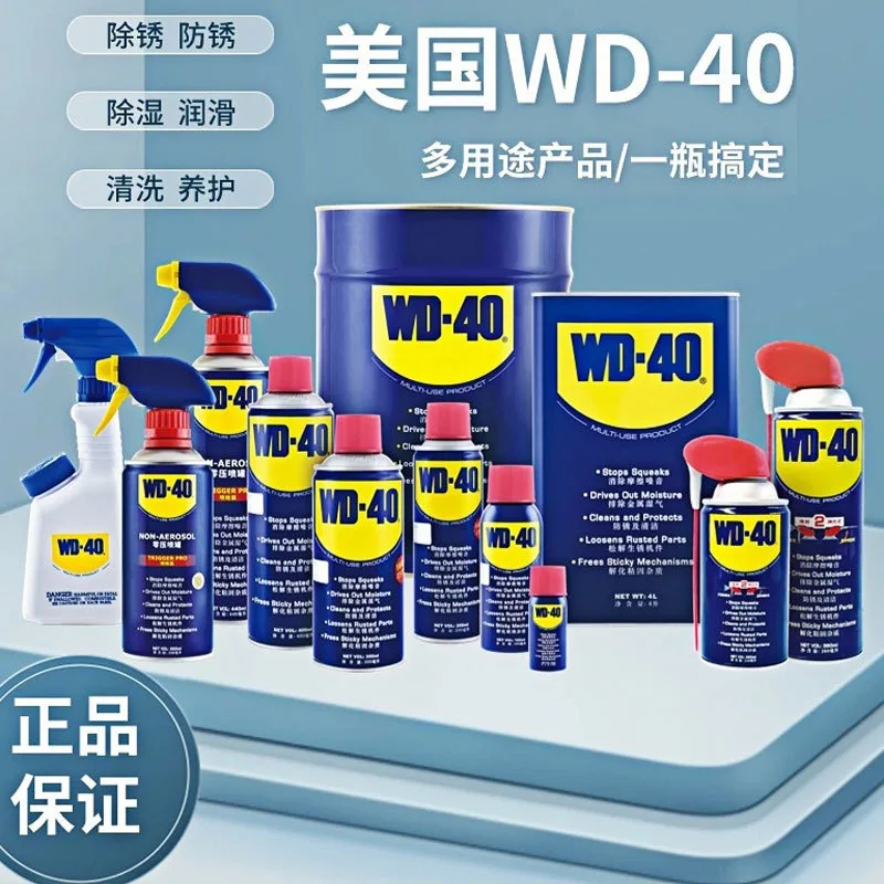 mh-MH-127-15-g01
