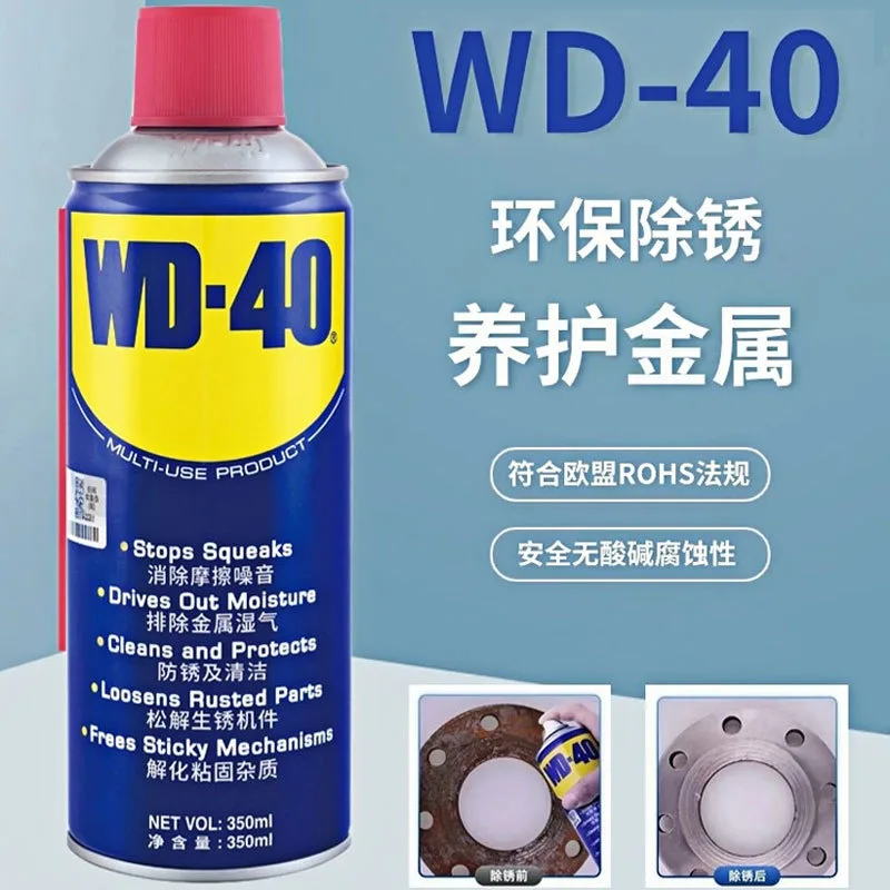 mh-MH-127-15-g02