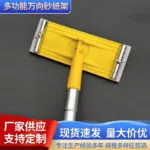 mh-MH-131-4-g01
