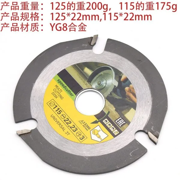 mh-MH-132-12-g02