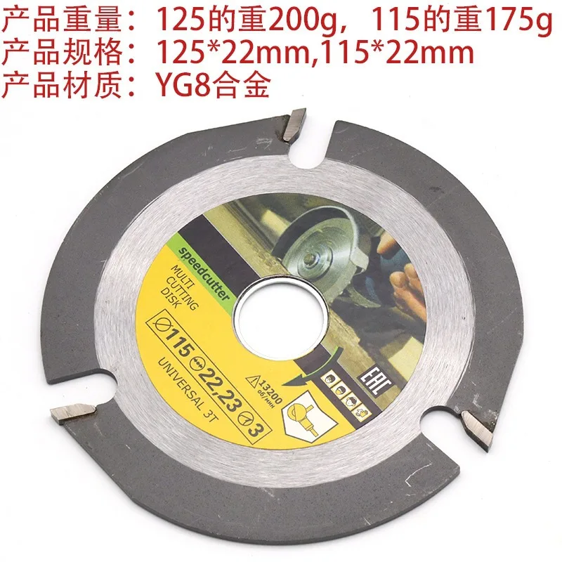 mh-MH-132-13-g02