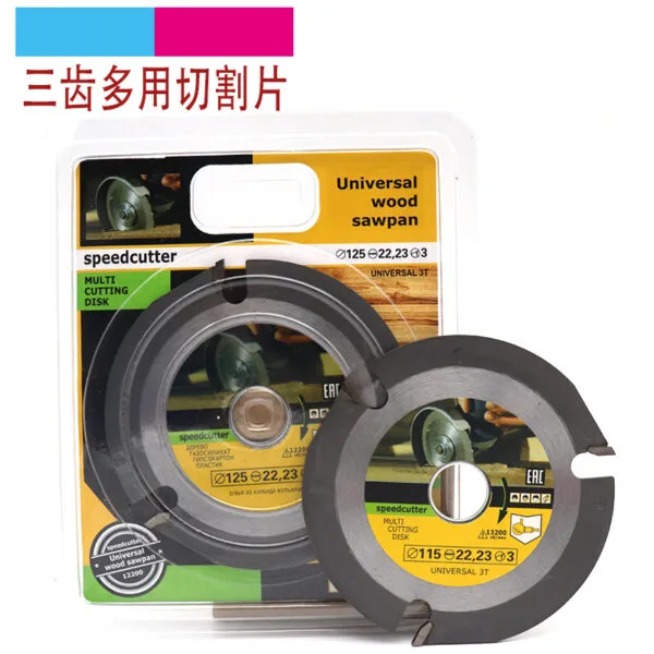 mh-MH-132-15-g01