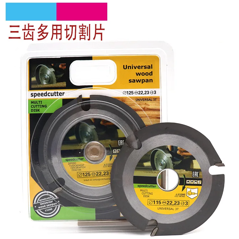 mh-MH-132-15-g01