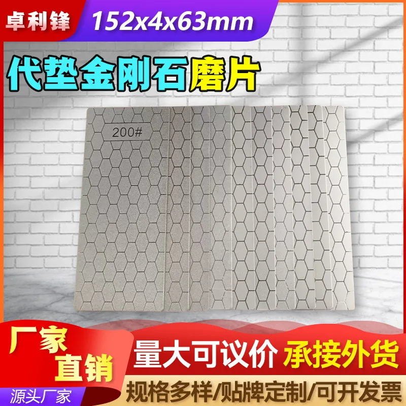 mh-MH-132-5-g01