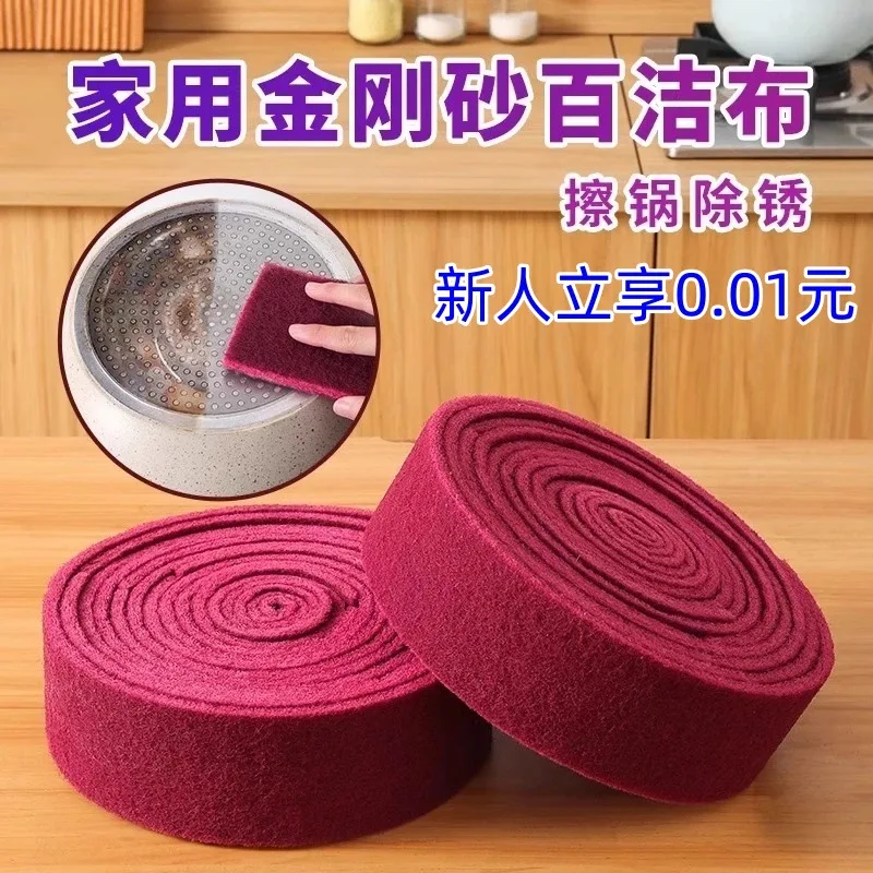 mh-MH-132-7-g01
