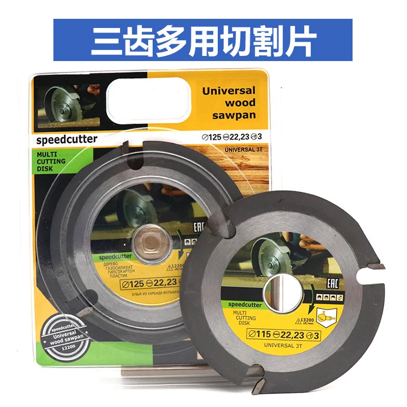 Carbide 3-Tooth Wood Cutting Disc, 115 x 22 mm and 125 x 22 mm, Angle Grinder