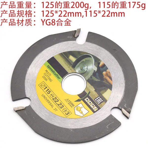 mh-MH-134-4-g02