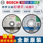 mh-MH-134-5-g01-2