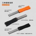 mh-MH-136-11-g02
