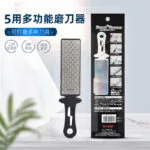 mh-MH-136-3-g01