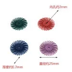 mh-MH-136-45-g04