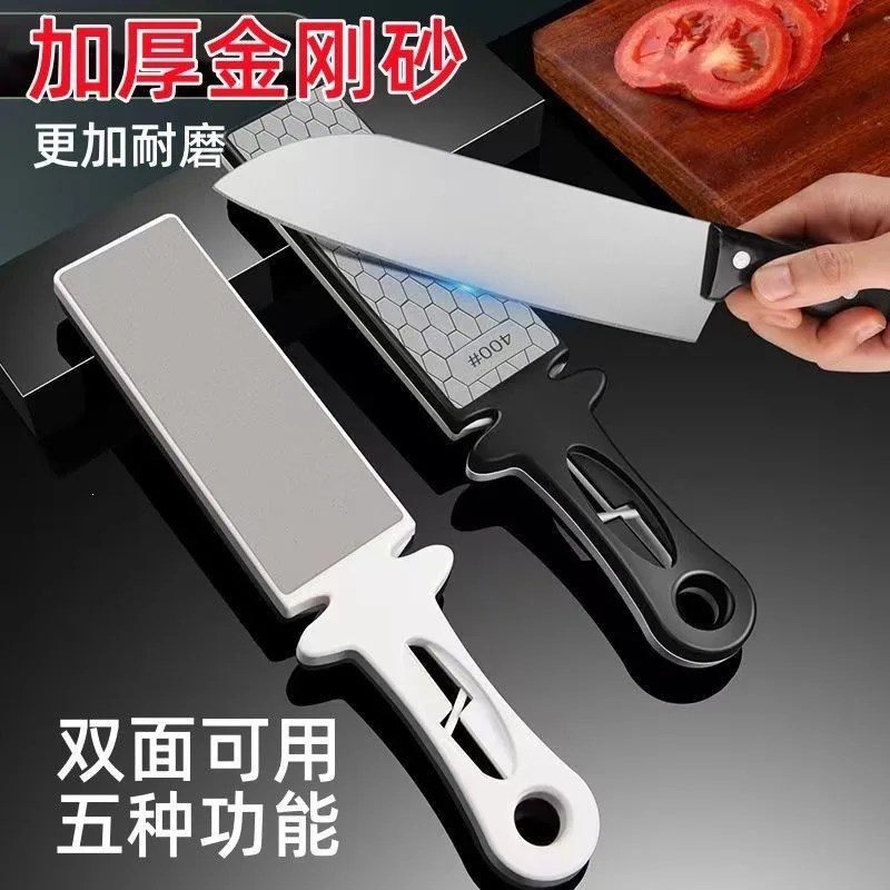 Diamond Sharpener, Folding or Bench Type, 400 and 1000 Grit, for Kitchen Knives