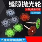 mh-MH-136-49-g01