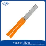 mh-MH-136-54-g02