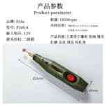 mh-MH-136-56-g02