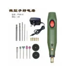 mh-MH-136-56-m03