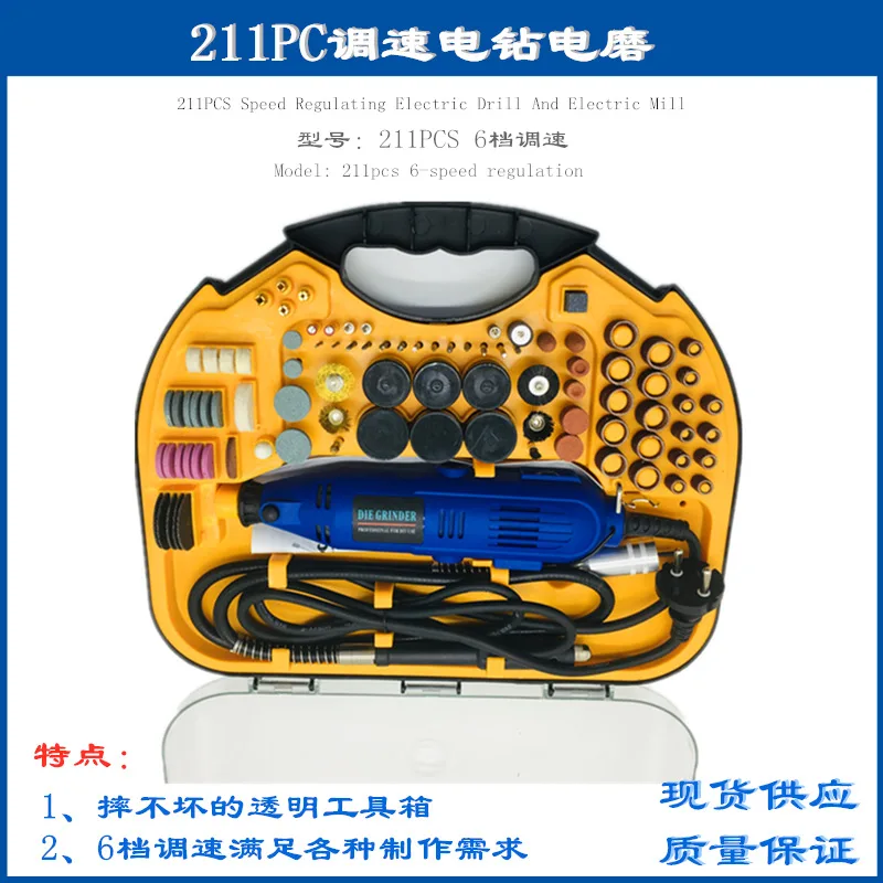 mh-MH-136-58-g01