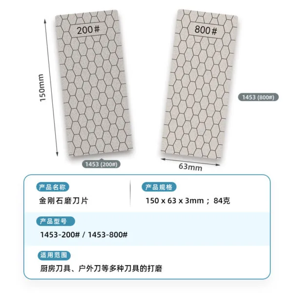 mh-MH-136-59-g02