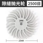 mh-MH-136-63-m08
