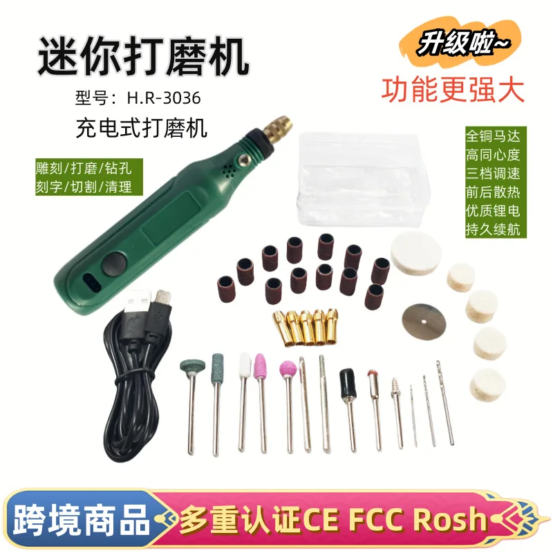 mh-MH-136-65-g01
