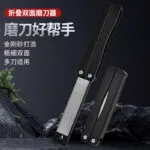 mh-MH-136-70-g01