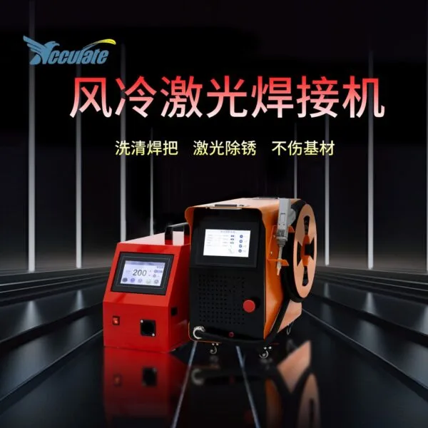 mh-MH-137-13-g01