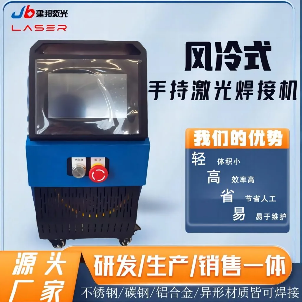 mh-MH-137-14-g01