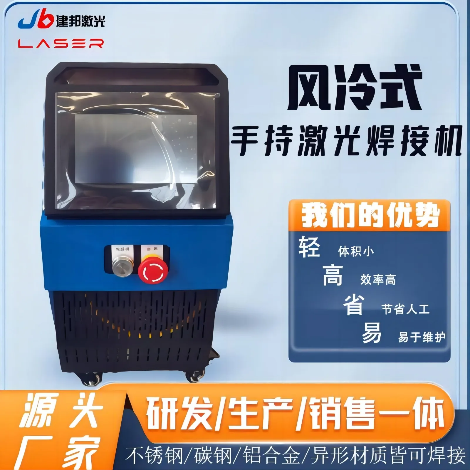 mh-MH-137-14-g01