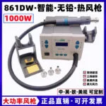 mh-MH-137-3-g01